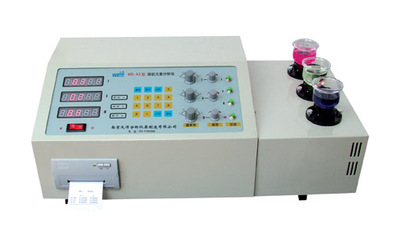 WD-C3型 元素分析仪