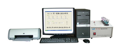电脑矿石分析仪