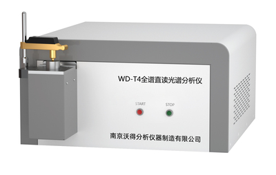 WD-T4光谱分析仪
