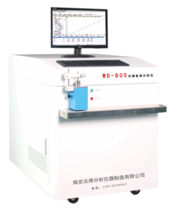 WD-800光谱分析仪